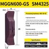 CNC Канавочные пластины MGMN300/400-M для нержавеющей стали, керамики, алюминия Токарный отрезной инструмент Вставки