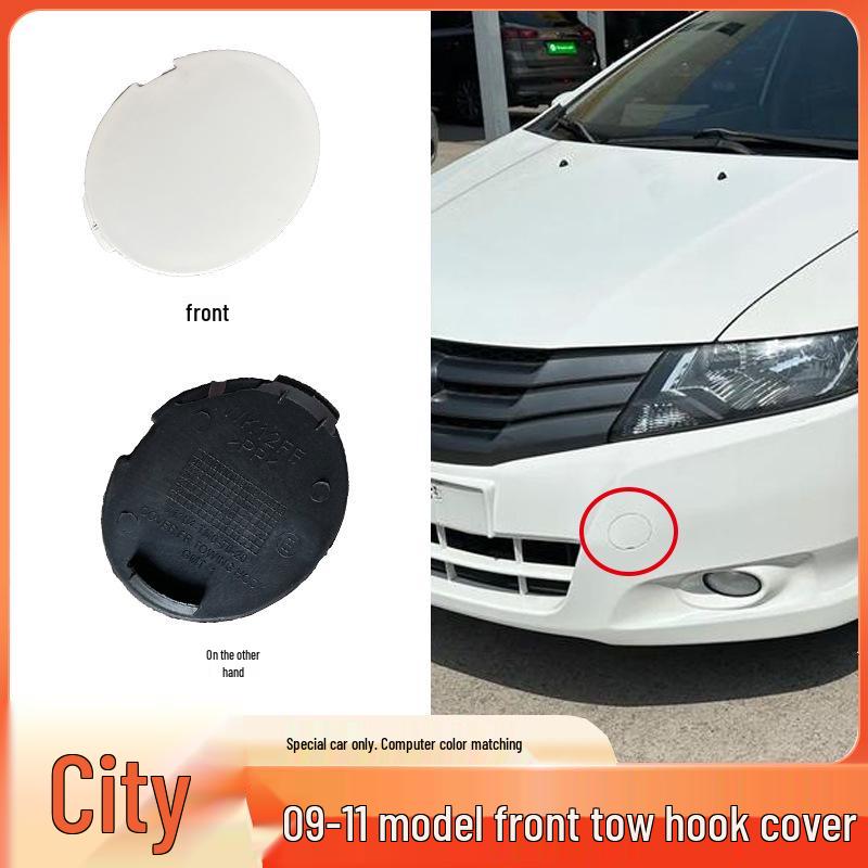 Honda Civic Front Bumper Tow Hook Cover (2009, 2011, 2012, 2014, 2015, 2018 Models)