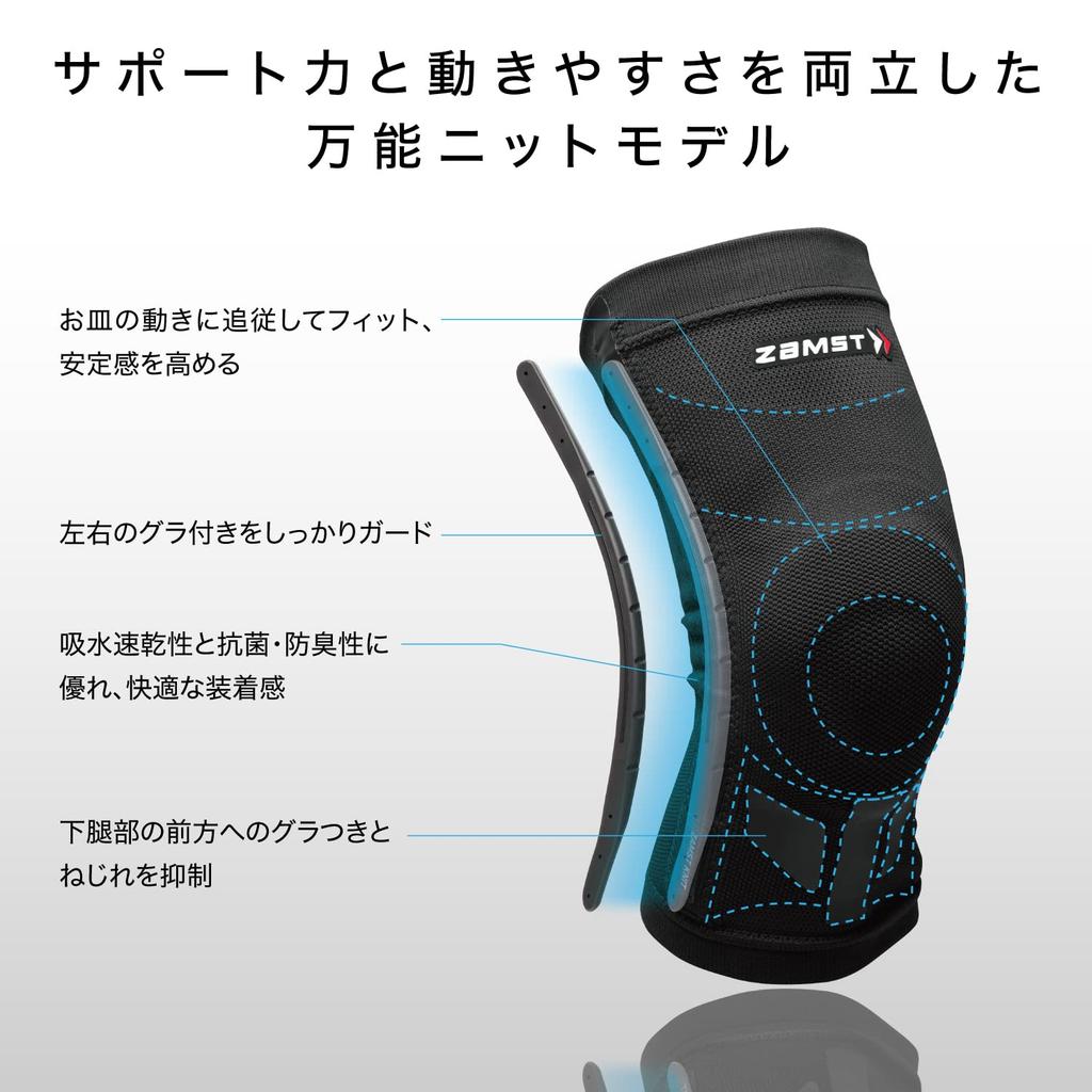 ZAMST Knee Support for All Size 381603 ZK-MOTION Sports, Ambidextrous, L,
