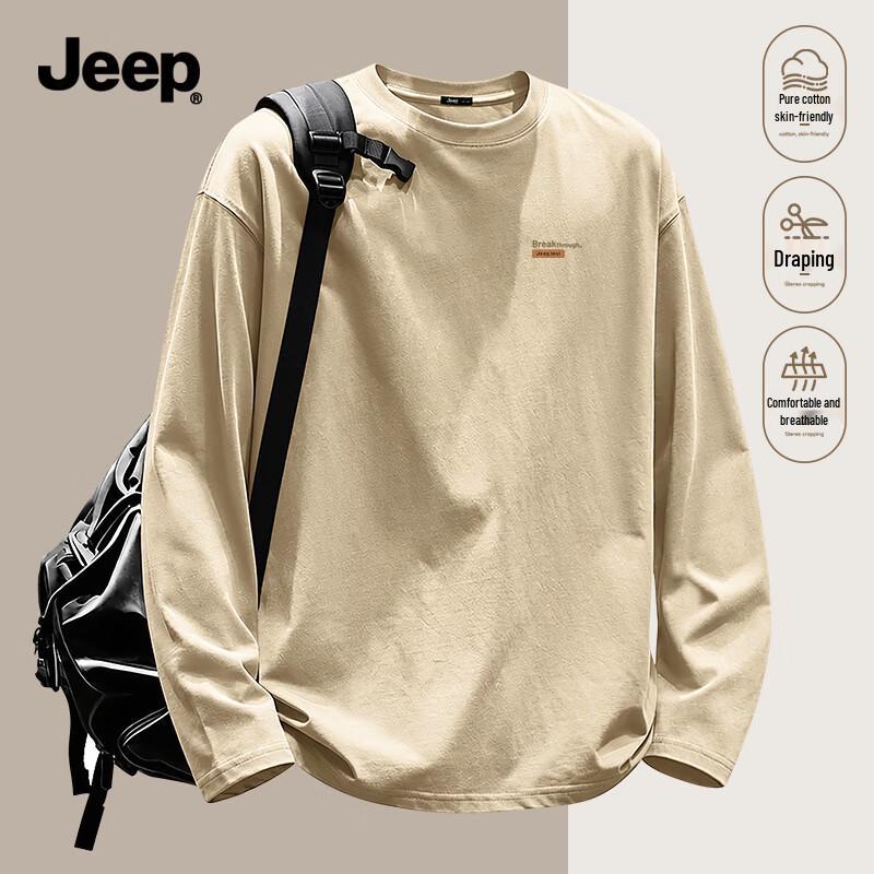 Jeep Мужская футболка с длинным рукавом из чистого хлопка