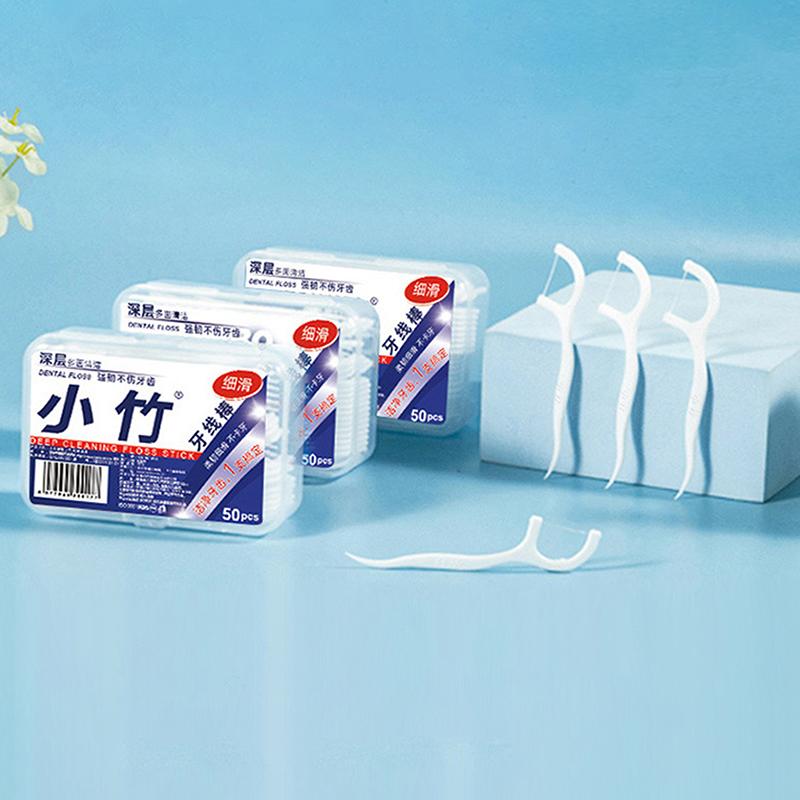 50 шт./кор. зубная нить, межзубные щетки, одноразовые зубочистки, инструмент для чистки зубов и гигиены полости рта