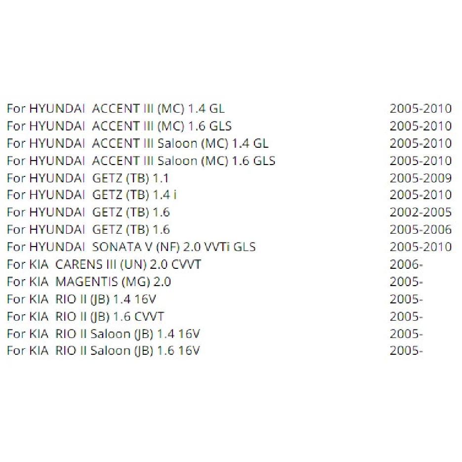 Датчик положения дроссельной заслонки TPS 35170-26900 Для HYUNDAI ACCENT III GETZ SONATA V KIA CARENS III MAGENTIS RIO II