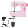 Portable Table Sewing Machine Overlock Multifunctional Embroidery Tool 100‑240VEU Plug