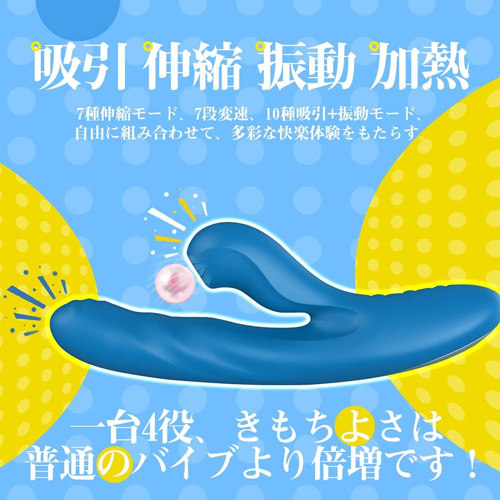 ZEMALIA OTTO Вибратор Вакуумный Вибратор Вакуумный Электромагнитный Поршень Пульсирующая Вибрация Атака Тренировка Только Вибратор Электрический Массажер для