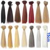 1PC High Quality Synthetic Fiber 15cm Doll Wigs DIY Dolls Accessories Long Straight Wig Hair