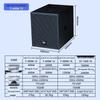Weishu Y-400W-12 Professional Active 12-inch Subwoofer