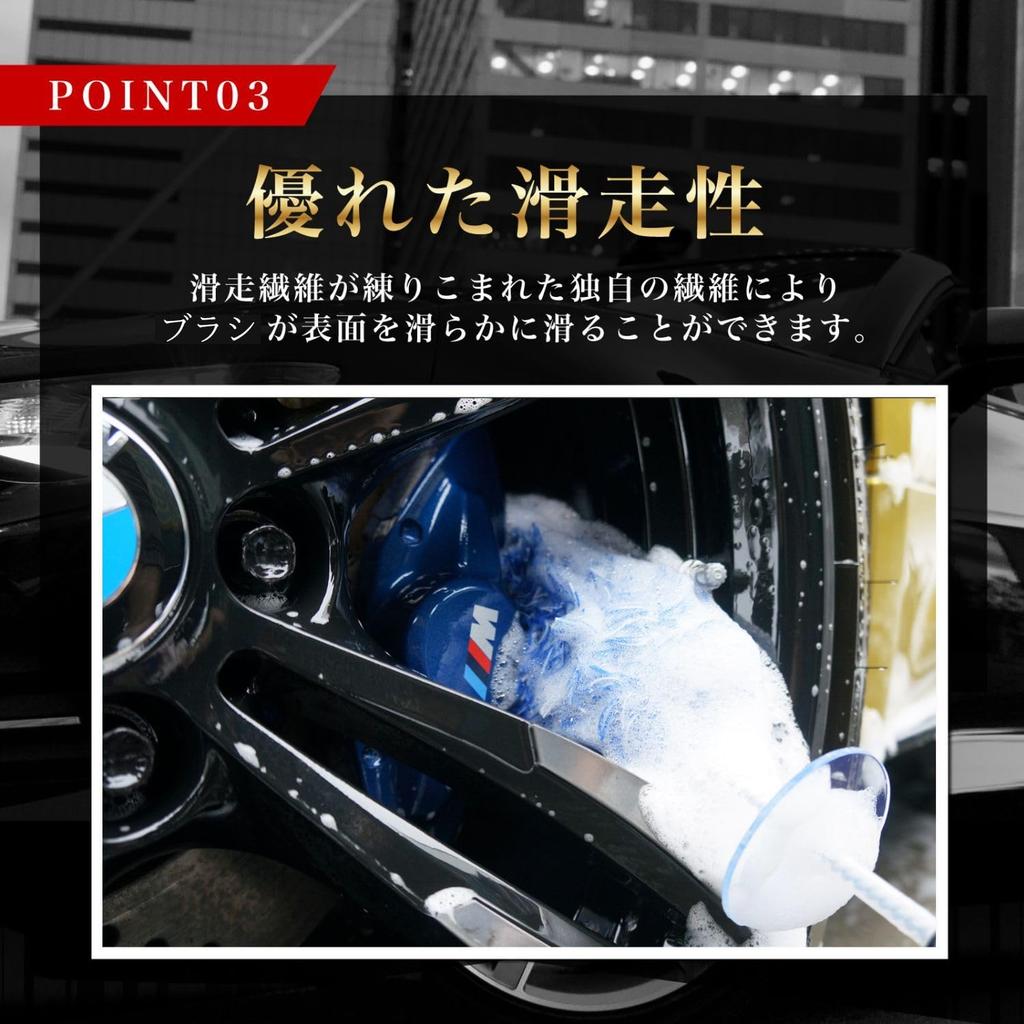 Щетка для мытья автомобиля из микрофибры Madness Incredibrush [Авторизованный дистрибьютор] (Щетка)