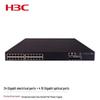 H3C S5560X Series Enterprise Switches