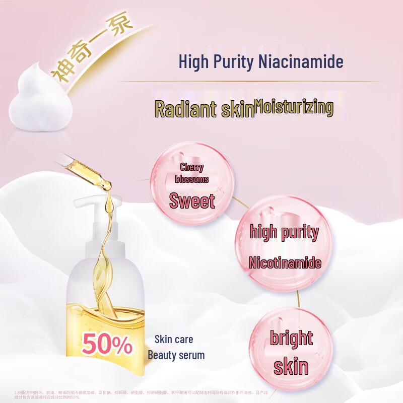 Dove Cherry Blossom Foaming Body Wash