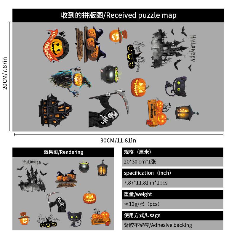 Halloween wall stickers pumpkin head static window decorations 2025 witch glass stickers