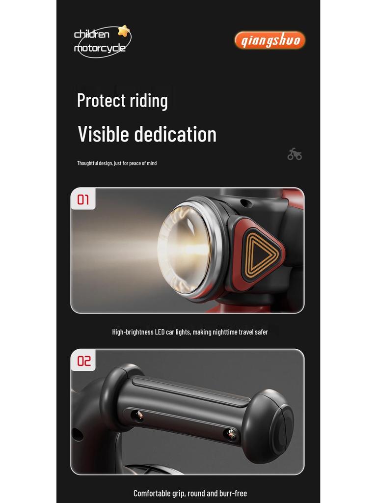 Детский электрический трехколесный велосипед с перезаряжаемым мотором и функцией скольжения – развивающая игрушка для мальчиков и девочек