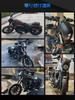 Фартук-обтекатель Chelhead Bikini Cowl 5,75" для фары, ветровое стекло, трубка для Harley-Davidson Sportster Dyna XL883 FXR FXD ABS Vivid Black XL883/1200 1200L