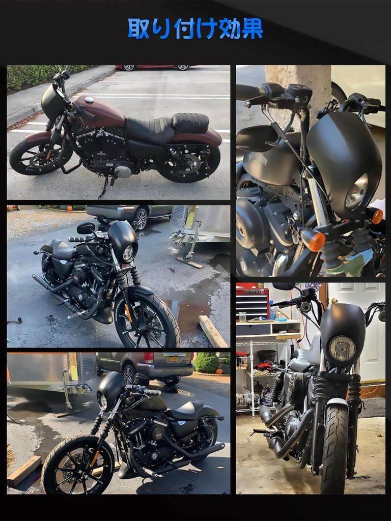 Фартук-обтекатель Chelhead Bikini Cowl 5,75" для фары, ветровое стекло, трубка для Harley-Davidson Sportster Dyna XL883 FXR FXD ABS Vivid Black XL883/1200 1200L