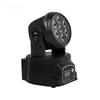 Розетка светодиодная 7x18 Вт с подвижной головкой 4IN1 RGBWA + UV Professional для сцены с эффектами для дискотек, DJ, музыкальных вечеринок, клубов, танцев