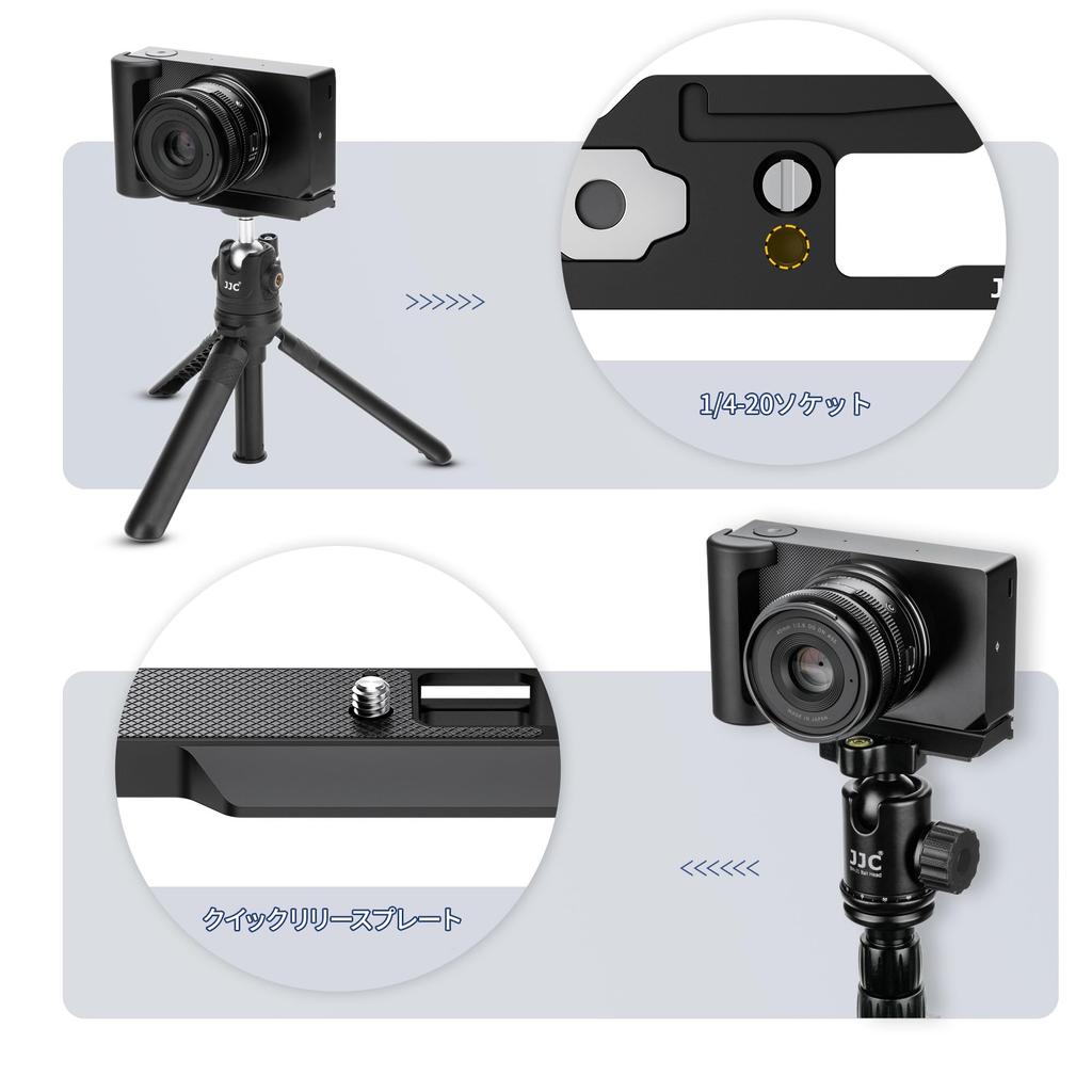 JJC Металлическая рукоятка для Sigma BF Удобное резьбовое отверстие для аккумулятора снизу Алюминиевый сплав Черный L-образный Фотокамеры, Замена, 1/4"-20 &