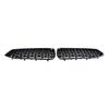 Передняя решетка радиатора "Почки" в стиле Diamond Gloss Black для BMW G29 Z4 2019-2024