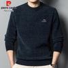 Pierre Cardin Men's Round Neck Chenille Embroidered Pullover Sweater