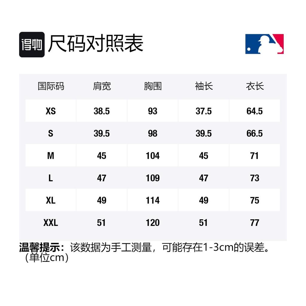 MLB Футболка New York Yankees Унисекс Черная 31TS03031-50L