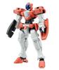 Костюм HG Genoas Gundam 1/144 RGE-B790 (Мобильный ВОЗРАСТ)