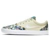 Кеды Sb Charge Cnvs Prm 'Beige Multi' CK4196-200
