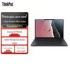Ноутбук Lenovo ThinkPad X13 Gen 6 (Китайская версия)