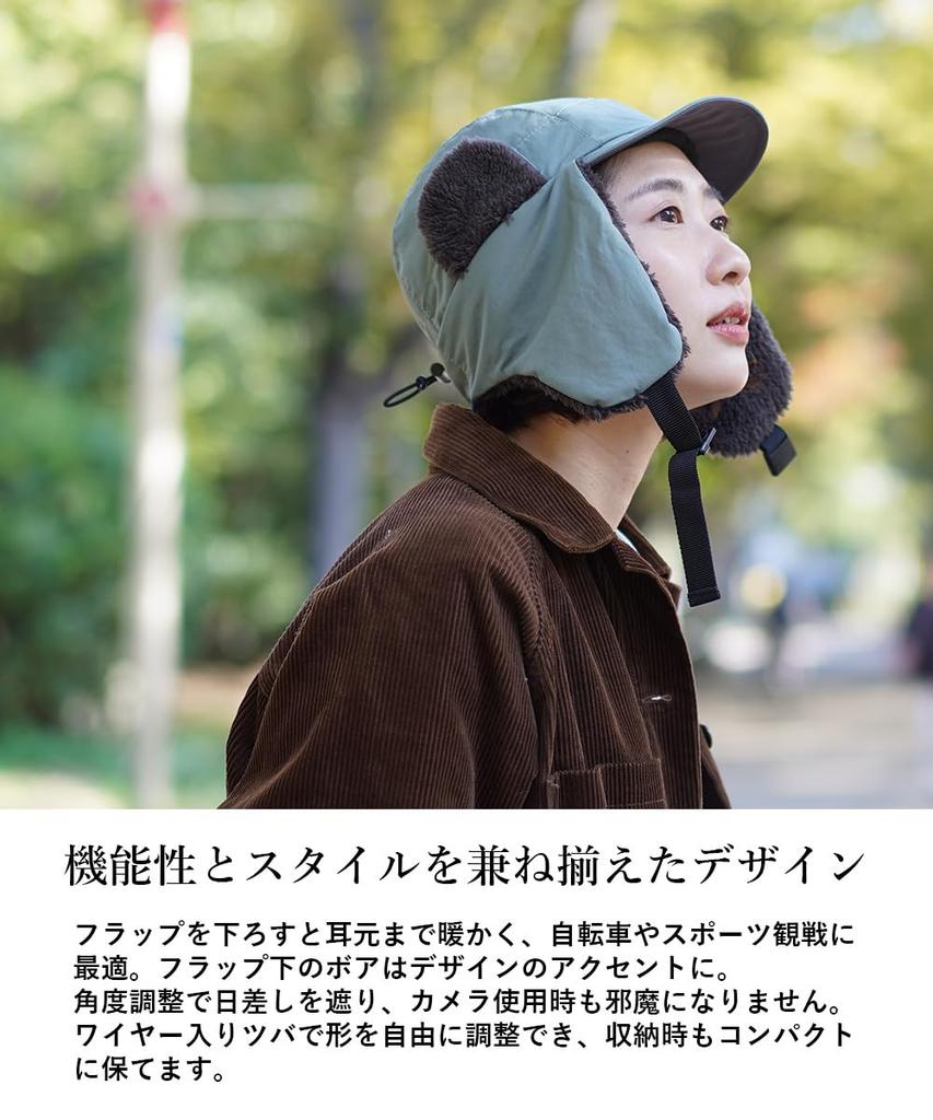 nakota Rokuyon Cloth Flight Cap with Ear Large Sizes for Men and Lightweight Water Perfect for Snowboarding and Cute and L Size Circumference Khaki