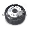 Camshaft Timing Gear 04E109088N for Volkswagen Intake & Exhaust Adjuster