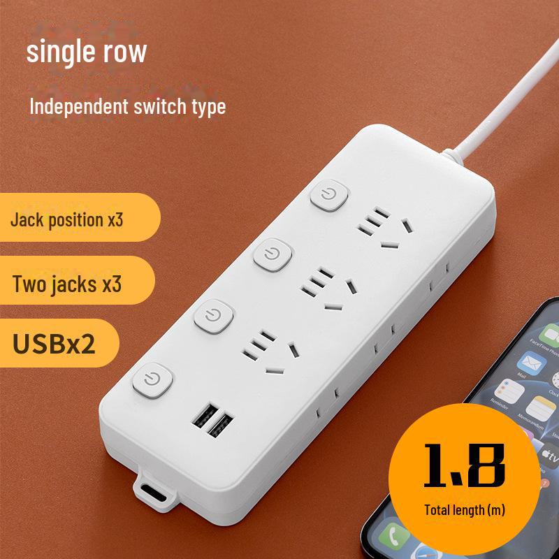 Многофункциональный USB-удлинитель с функцией зарядки и независимым выключателем