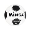 Soccer Ball Kids Students Size 3/4/5 Machine Stitched PVC Training Match Use