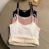 Women Sleeveless Thermal Tank Top Spaghetti Strap Fleece Lined Underwear Top Warm Camisole Base Layer