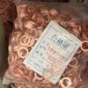 100PCS 10×15mm 7×13mm /15mm Diesel Common Rail Injector Nozzle Copper Seal Washer Fuel Pump Gasket Pad for   CAT