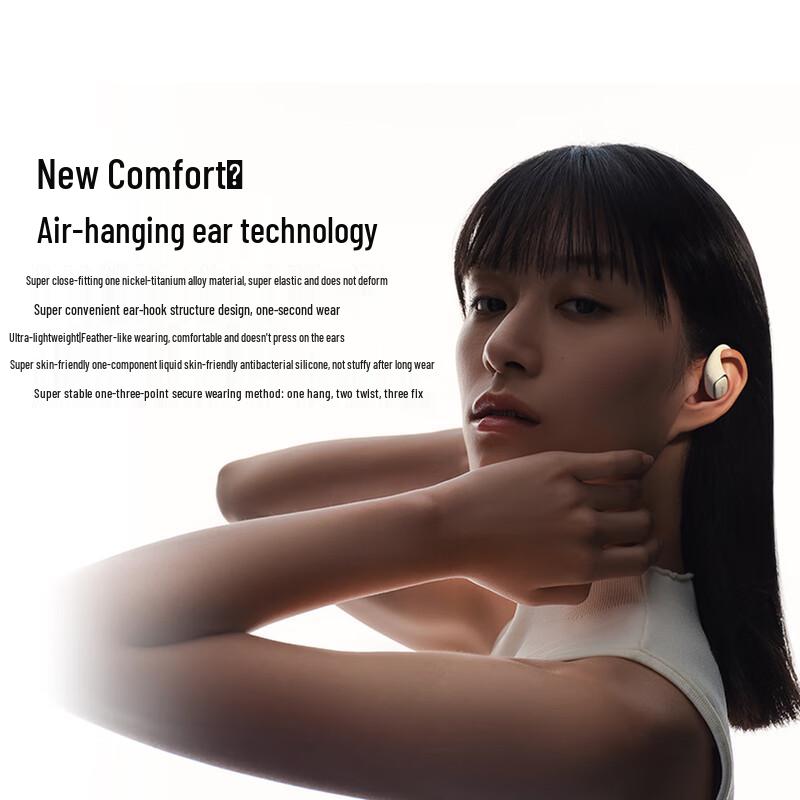Edifier Hua Zai Evo Open Bluetooth Open-Ear Headphones