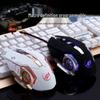 Проводная RGB игровая мышь Fenghuolang Q8