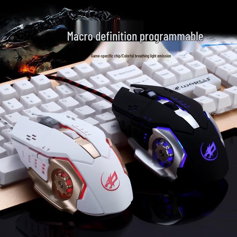 Проводная RGB игровая мышь Fenghuolang Q8