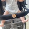Korean Style Baby Stroller & Car Seat Cotton Cover with Removable Anti-Bite Shoulder Pads