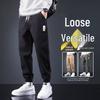 Универсальные мужские свободные джоггеры прямого кроя - 2025 трендовый гонконгский стиль