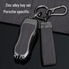 Porsche Macan, Cayenne, Panamera, 718/911 Full Wrap Key Shell Case & Chain