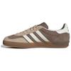 Adidas Gazelle Indoor 'Earth Strata' IF9646