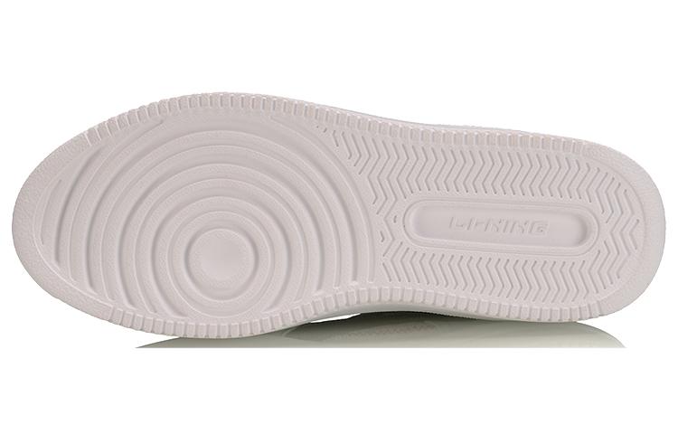 Li Ning Badfive The Rebel Casual Low top Basketball Shoes Women's White Apricot AGBP022-3
