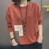 Spring Autumn Women's Casual Loose Sweater In Contrasting Color with Long Sleeves Round Neck In Famous Ethnic Style, Fashionable Knitted Sweater