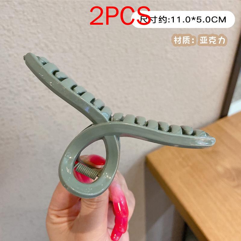 2 шт., комплект головных уборов премиум-класса, новые женские модные зажимы для волос, кофейные, черные, акриловые, большие заколки для волос, зажим для женщин, заколка, аксессуары для волос