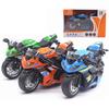 With Pull Music Motorcycle Model Learning Simulation Kids Toy