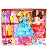30CM Mini Movable Doll Girls Toy 3D Big Eyes BJD Princess Full Outfits Dresses Collection Childrens Doll Gift