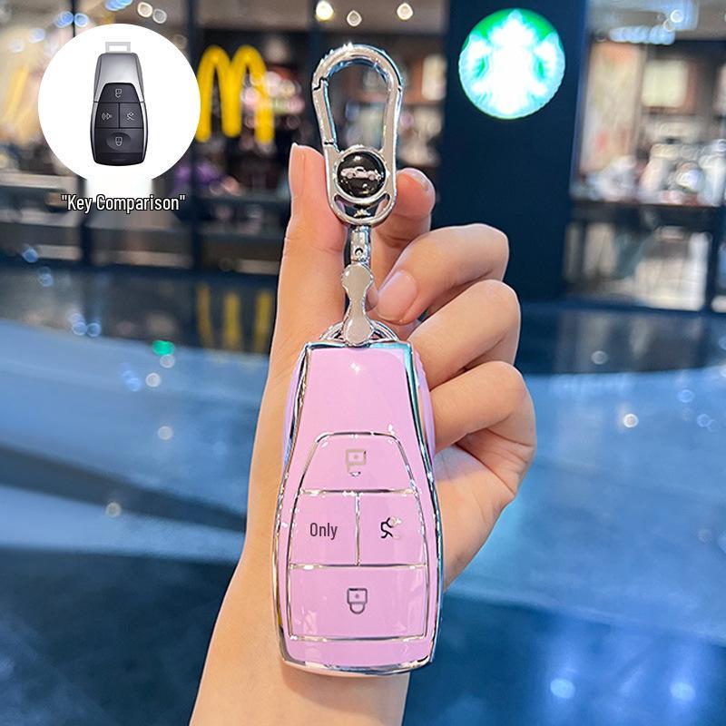 Премиальная крышка для ключа BJ30, BJ40/7, Magic Cube BJ60, BJ20, EU5/EU7 - Высококачественный корпус