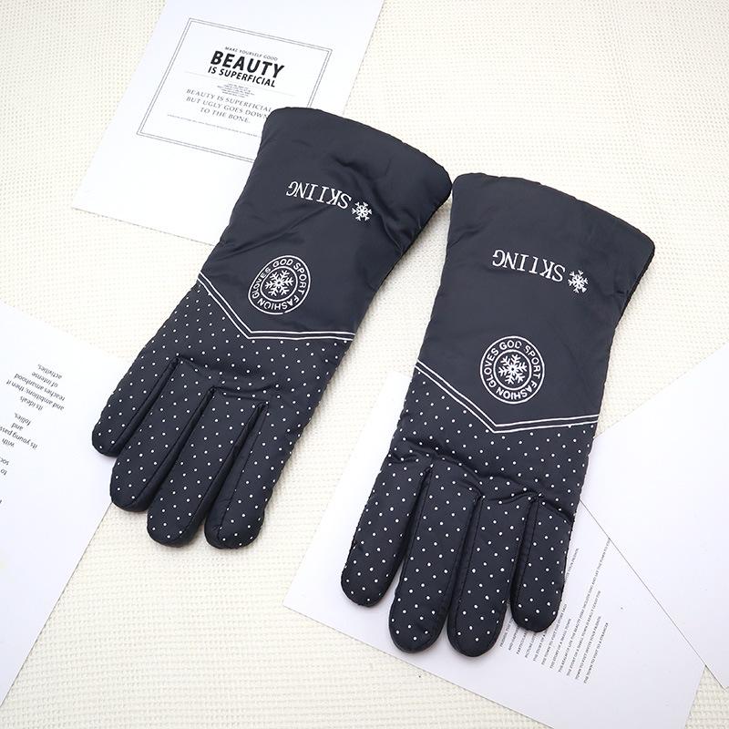 Women's Winter Skiing & Cycling Gloves - Non-Slip, Thick Fleece-Lined, Waterproof, Windproof