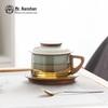 Nanshan Mr. Portable Ceramic Tea & Coffee Mug Set