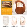 19-String Wooden Lyre Harp with Metal Strings, Compact and Portable Mahogany for Beginners, Easy To Use, Includes Tuning Wrench and Storage Bag, Suita
