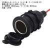 Audiofan Cigarette Lighter Socket Female with Lid Ripped Power Cable 103cm