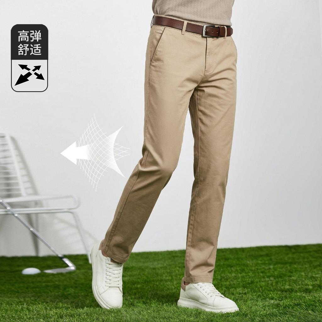 Men's Casual Pants with Long Staple Cotton