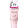 Shiseido             Rx 60 г